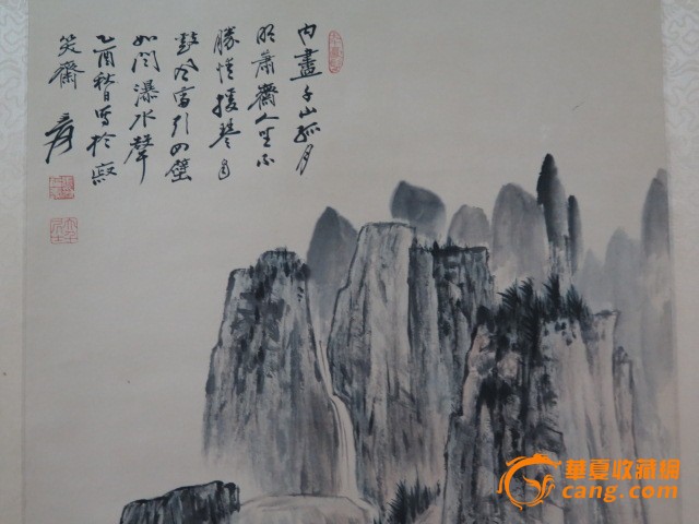 张大千山水画_张大千山水画价格_张大千山水画图片_来自藏友聚会古玩