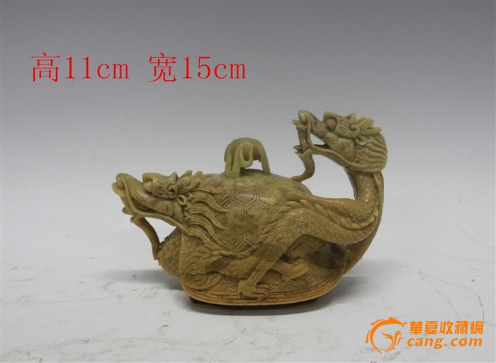 寿山石雕龙茶壶