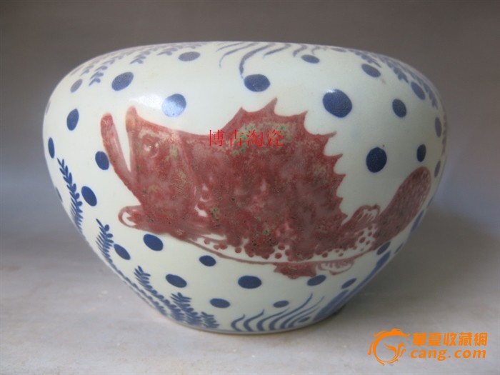 清康熙青花釉里红鱼澡纹洗15x22.