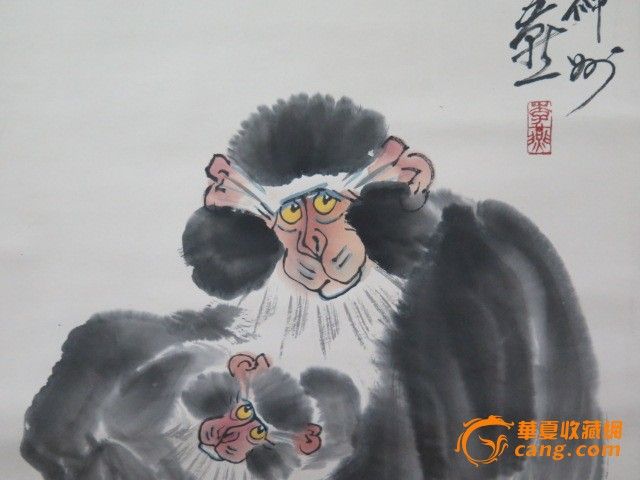地摊交易区所展示的物品交易信息,其真实性、准确性和合法性由信息发布人负责,华夏收藏网不承担任何法律责任。 华夏收藏网有两种交易模式,1、买卖双方私下协商自行交易;2、买卖双方委托华夏收藏网代理交易。 凡是用户私下交易免费,但本网不承担任何责任。华夏收藏网提醒:为保障您的利益,推荐您选择委托华夏收藏网代理交易,具体安全交易方法如下: 代理交易其运作的实质是以华夏收藏网为货与款转移的中介,提供让买卖双方都放心货款转移的一种服务。 1、买卖双方通过看图、交流达成交易意向,买家将货款作为押金汇至本网,本网收到押金