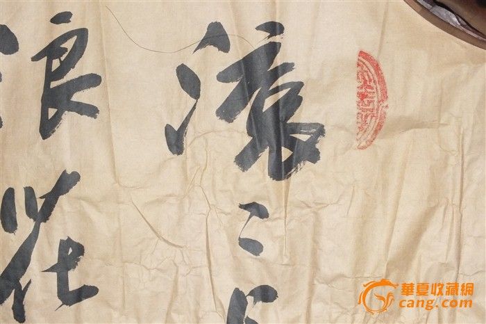 祁庆泰先生的《临江仙·滚滚长江东逝水》_祁