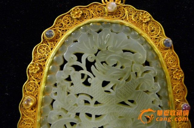 明代玉镶金牌子_明代玉镶金牌子价格_明代玉镶金牌子图片_来自藏友三外三_玉石_地摊交易_华夏收藏网 cang.com