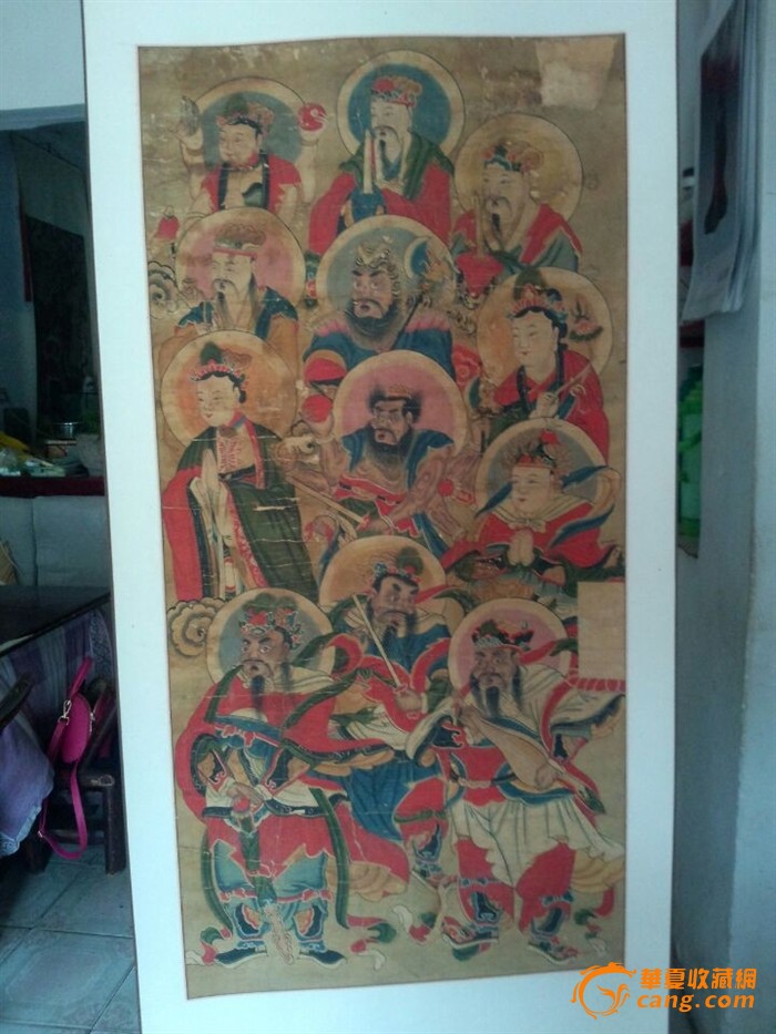 道教画