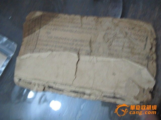 麻衣神相算命是一本(送一老账本)_麻衣神相算