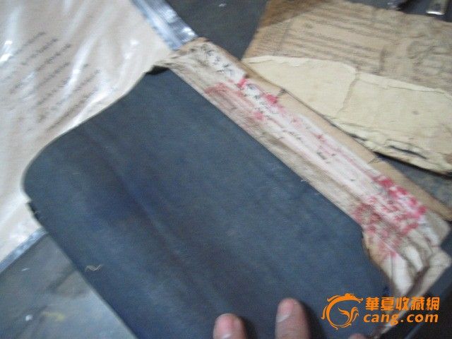 麻衣神相算命是一本(送一老账本)_麻衣神相算