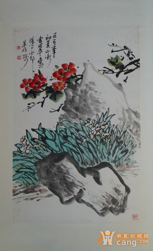 海派著名老画家【曹用平】精品花卉水仙石头
