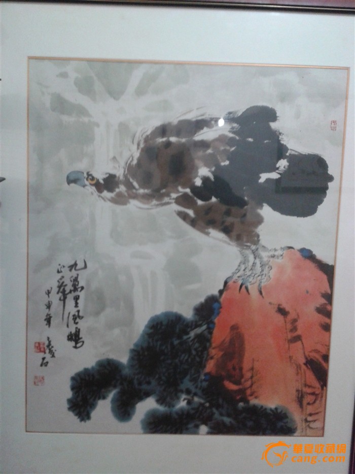 国画名家刘世骏九万里风鹏正举 18953261830