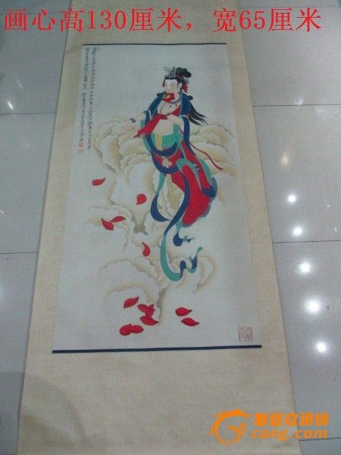 <em>张大千</em>的<em>天女散花图</em>_<em>张大千</em>的<em>天女散花图</em>价格