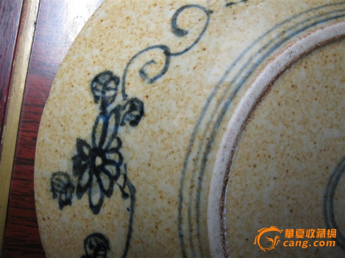 万福攸同盘子