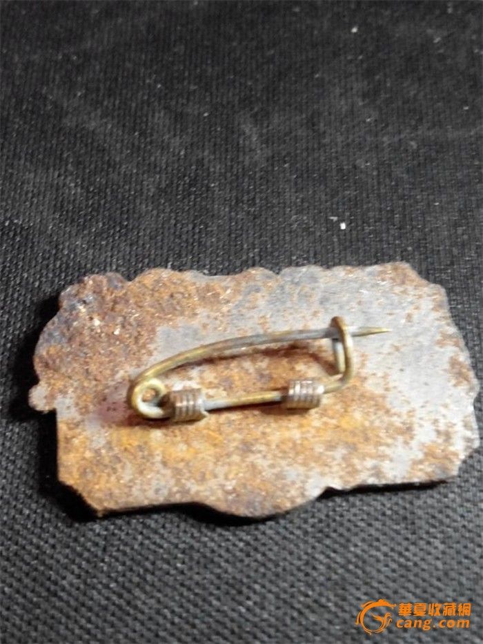 浍河工程纪念_浍河工程纪念价格_浍河工程纪