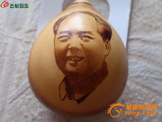 名家大师葫芦烫画毛主席像一个_名家大师葫芦