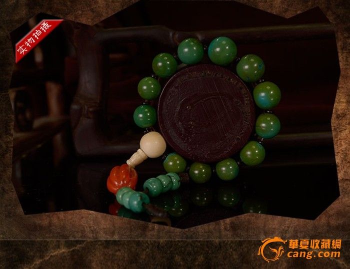 绿松石手持_绿松石手持价格_绿松石手持图片