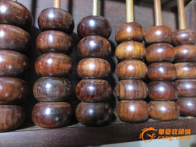 73号13档带地板金星小叶紫檀老算盘34x18x2.