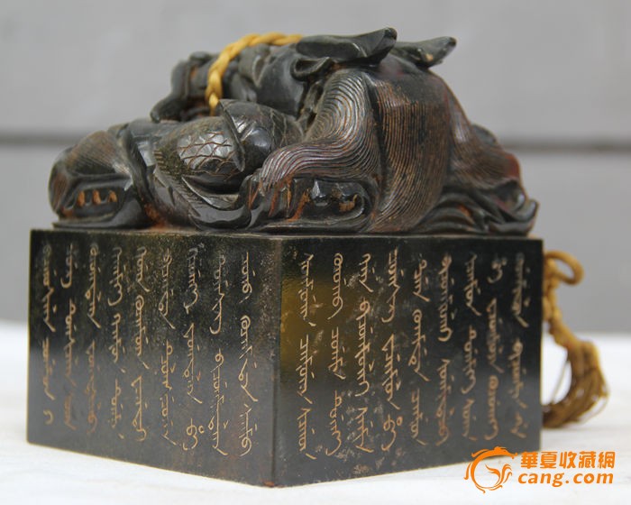 大清乾隆印章