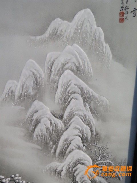 寒江雪影图四条屏瓷板画_寒江雪影图四条屏瓷