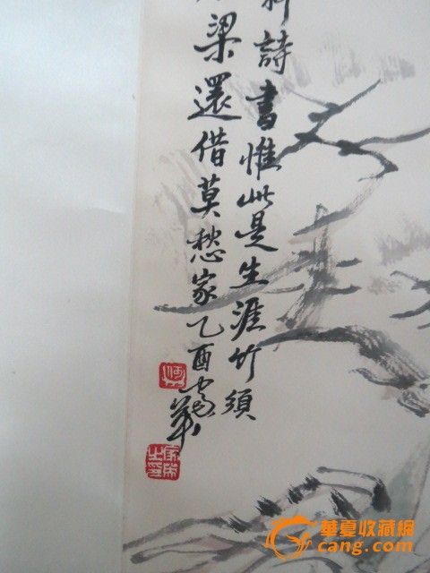 何家英<em>美女画</em>【<em>现代</em>】_何家英<em>美女画</em>【<em>现代</em>】