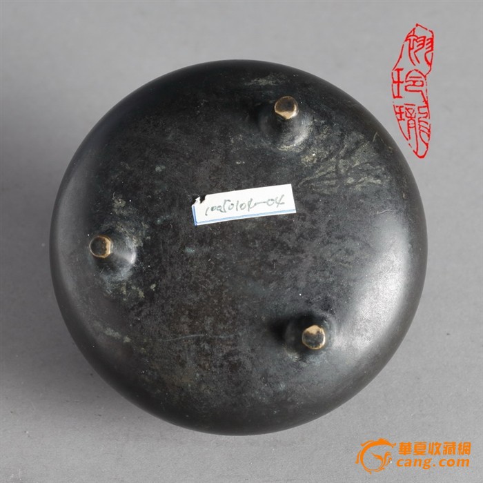 168 清末民国 铜香炉