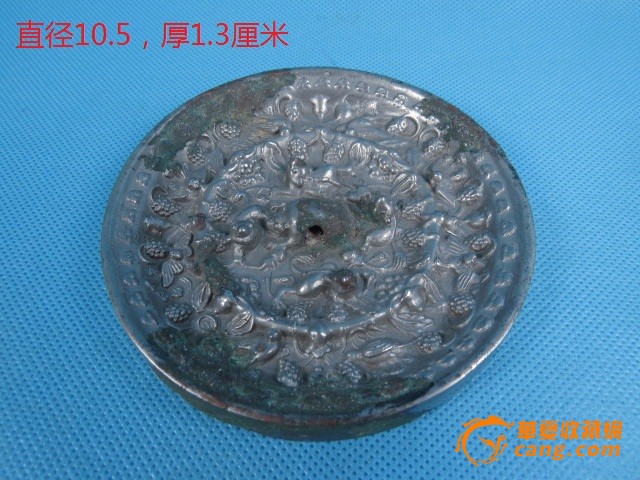 唐镜_唐镜价格_唐镜图片_来自藏友松林高逸_铜器_地摊交易_华夏收藏网