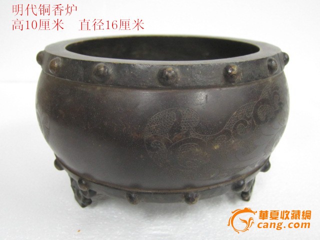 明代铜香炉_明代铜香炉价格_明代铜香炉图片_来自藏友