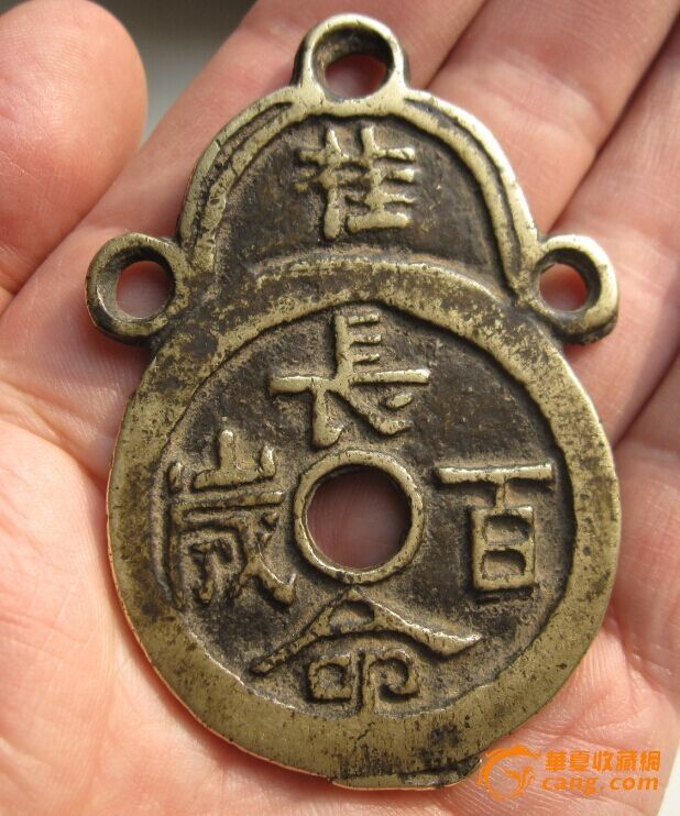 超级大个厚重的挂花:长命百岁,富贵长久