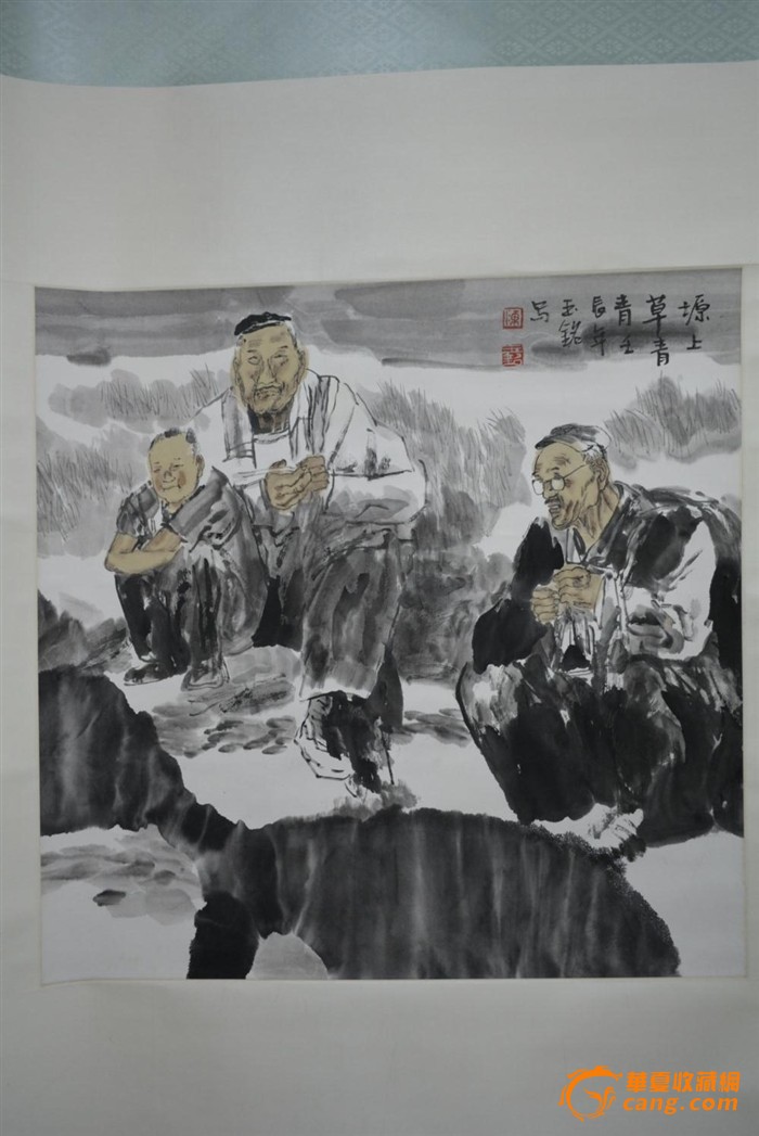 ﻭ