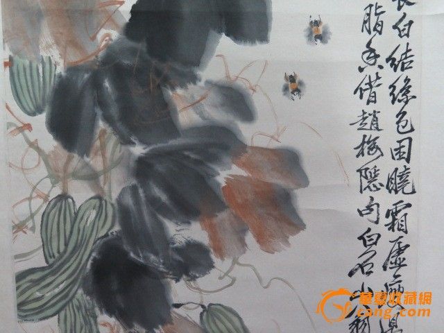 地摊交易区所展示的物品交易信息,其真实性、准确性和合法性由信息发布人负责,华夏收藏网不承担任何法律责任。 华夏收藏网有两种交易模式,1、买卖双方私下协商自行交易;2、买卖双方委托华夏收藏网代理交易。 凡是用户私下交易免费,但本网不承担任何责任。华夏收藏网提醒:为保障您的利益,推荐您选择委托华夏收藏网代理交易,具体安全交易方法如下: 代理交易其运作的实质是以华夏收藏网为货与款转移的中介,提供让买卖双方都放心货款转移的一种服务。 1、买卖双方通过看图、交流达成交易意向,买家将货款作为押金汇至本网,本网收到押金