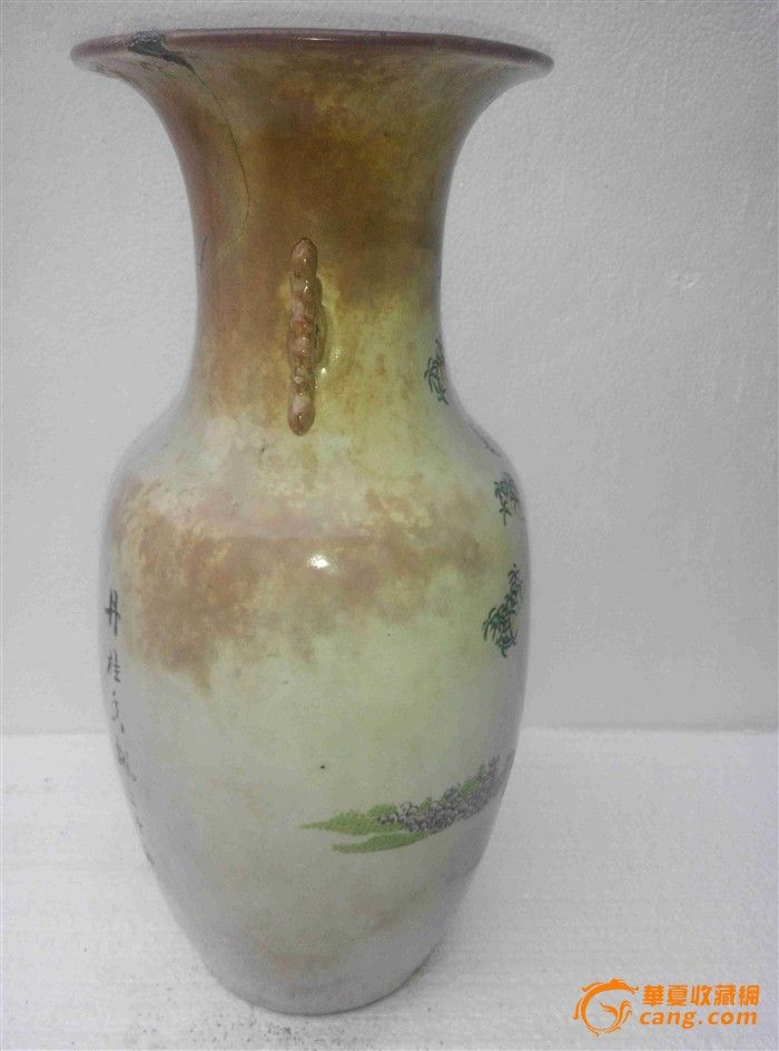 民国唐山新明出品西瓜小孩大花瓶_民国唐山新