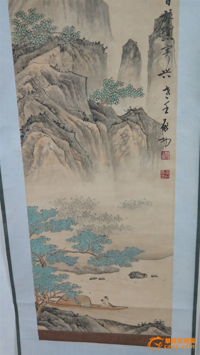 启功山水人物画立轴_启功山水人物画立轴价格_启功山水人物画立轴图片