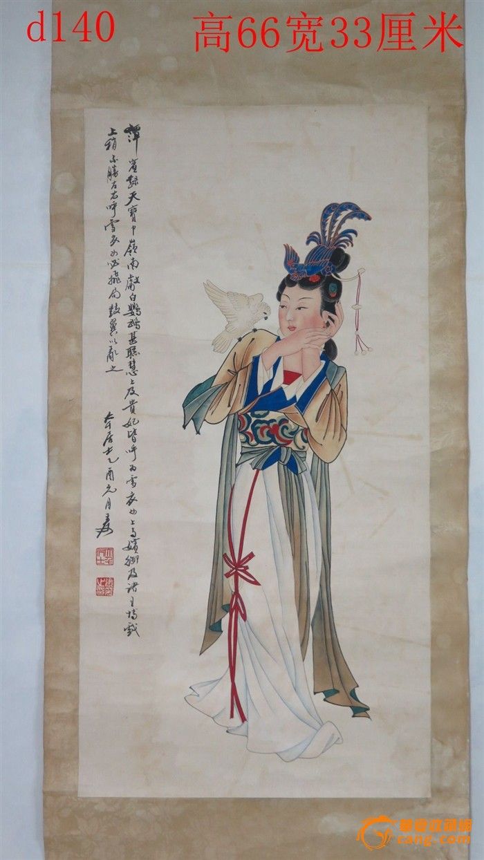 张大千古代立轴图美女小说重生京城美女第一_张大千古代立轴图美女图片