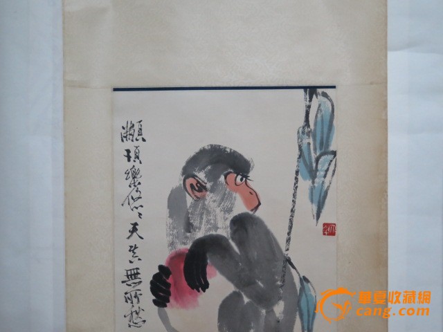 现代张朋绘猴子摘桃作品