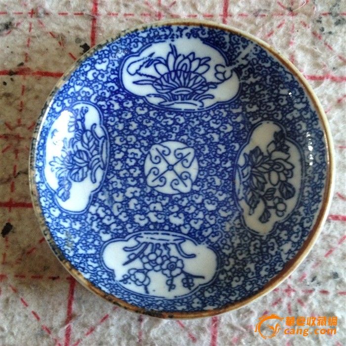 包老瓷器青开光盘_包老瓷器青开光盘价格_包