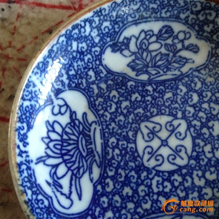 包老瓷器青开光盘_包老瓷器青开光盘价格_包