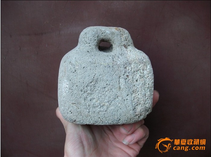 明清老秤砣/石权