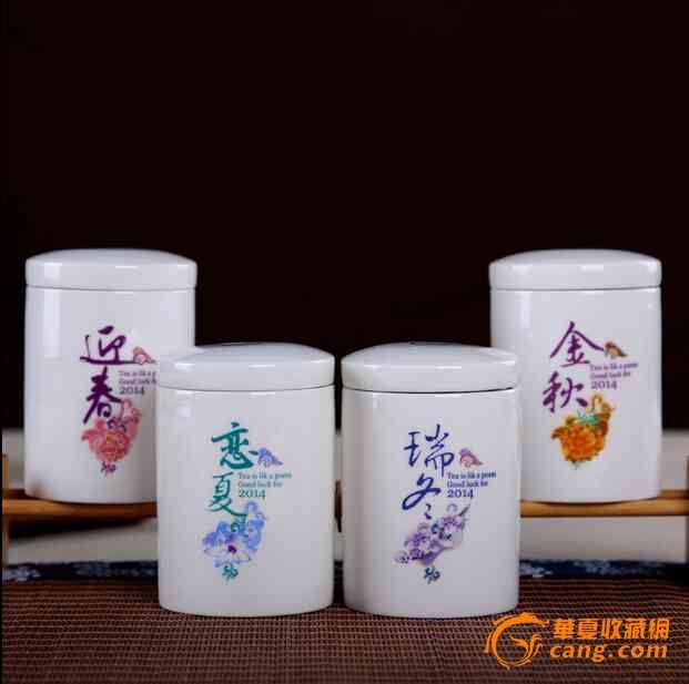 陶瓷蜂蜜罐定制厂家_陶瓷蜂蜜罐定制厂家价格