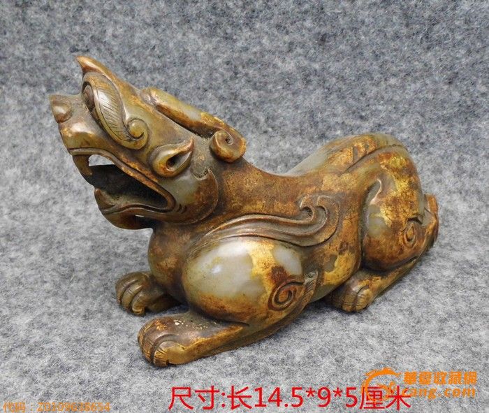 高古老玉器汉代辟邪神兽貔貅小摆件_高古老玉