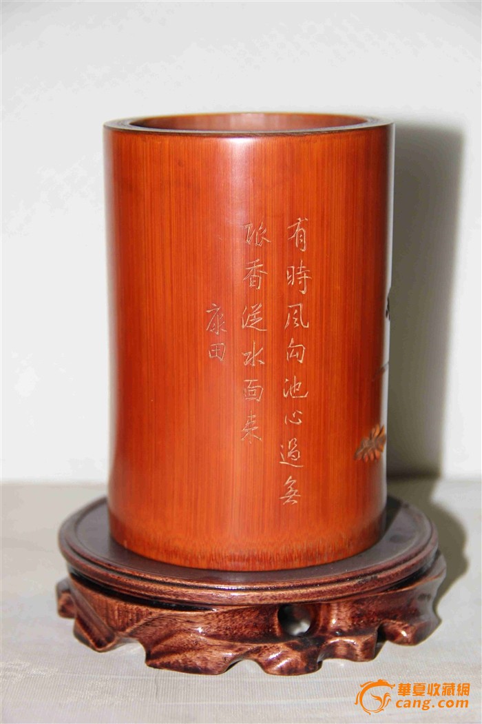 竹雕笔筒