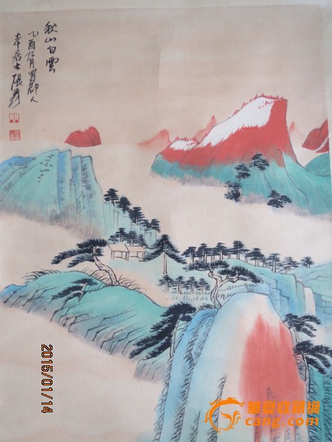 张大千山水作品_张大千山水作品价格_张大千山水作品
