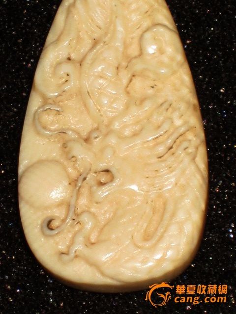 包真象*牙_包真象*牙价格_包真象*牙图片_来自