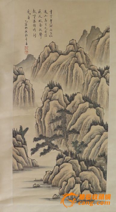 郑午昌山水画立轴_郑午昌山水画立轴价格_郑午昌山水画立轴图片_来自