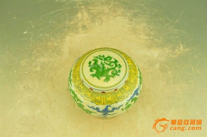 明代成化年间青花瓷绿彩龙纹天字罐 13x14厘米