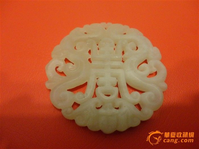 双面周舍玉器_双面周舍玉器价格_双面周舍玉