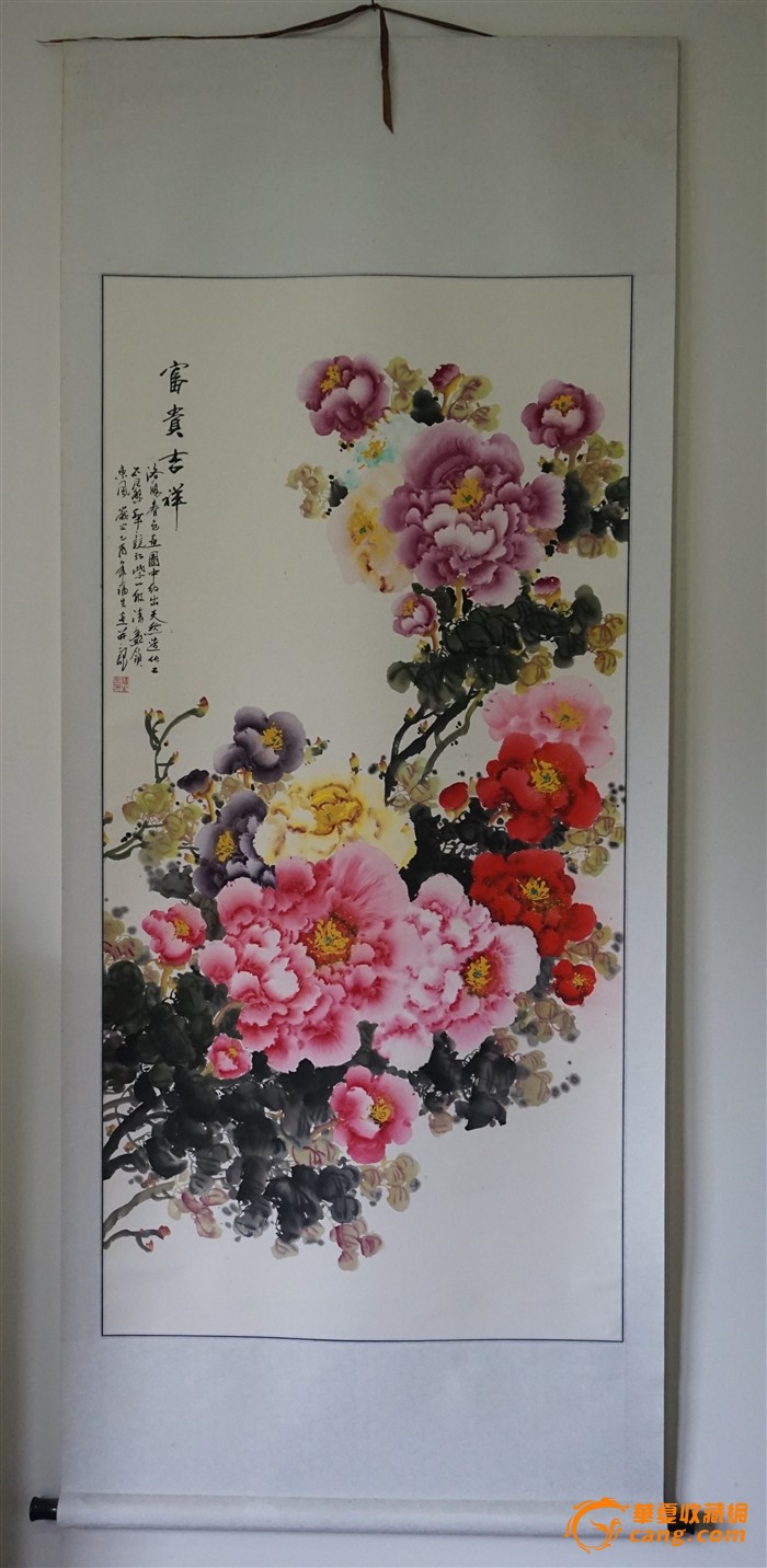 山东名画家-张福生的-国画-牡丹-中堂-富贵吉祥图