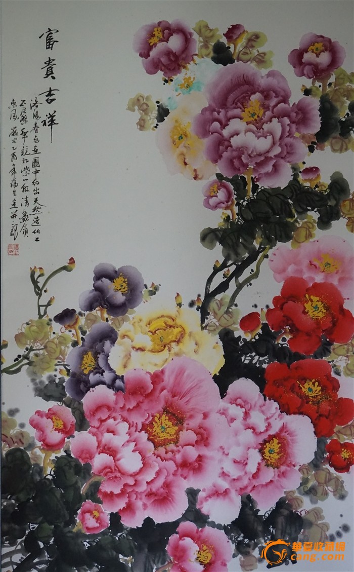 山东名画家-张福生的-国画-牡丹-中堂-富贵吉祥图