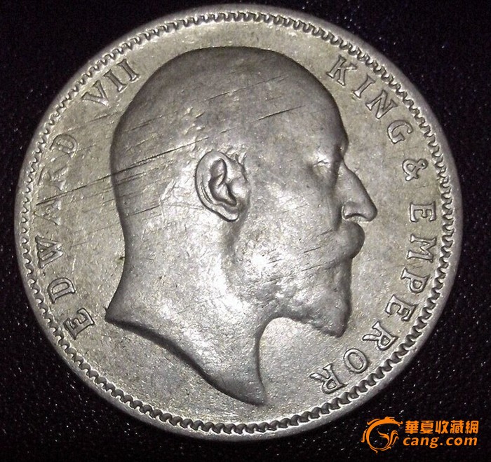 原光印度1903年爱德华七世一卢比银币
