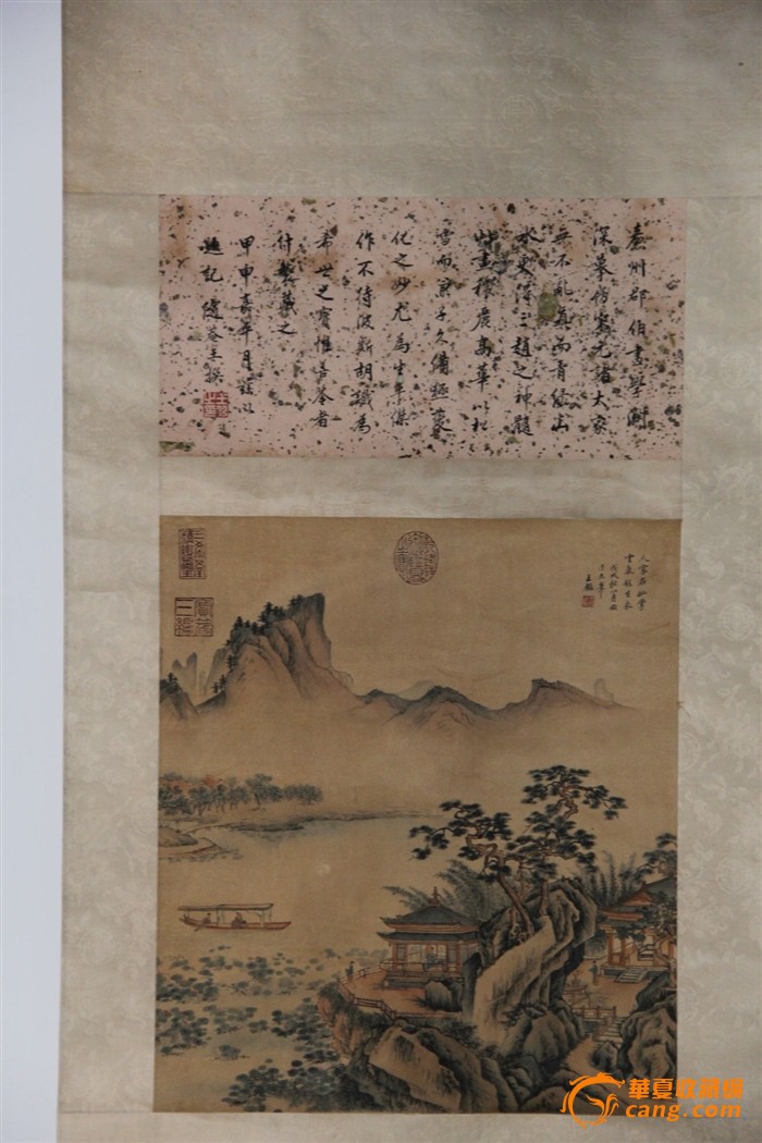 王坚山水画