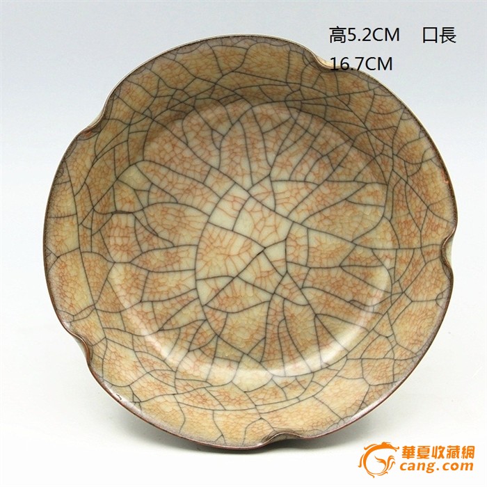 哥窑金丝铁线碗