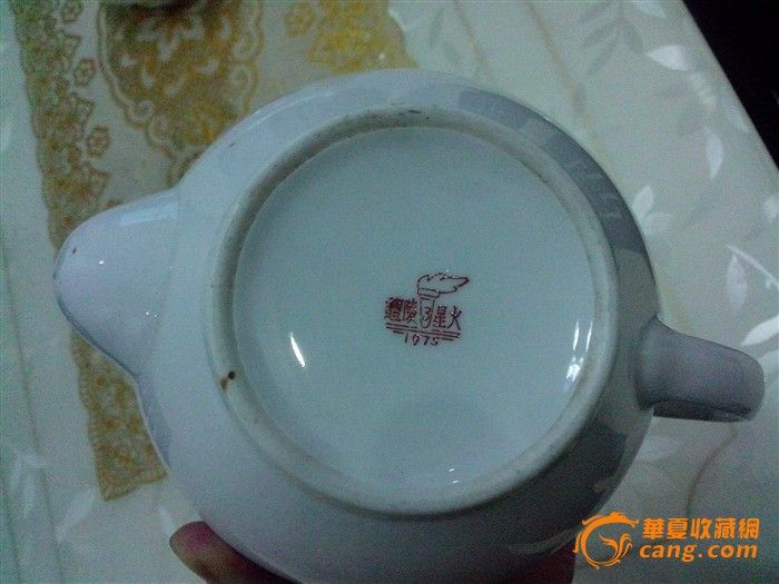 品文革醴陵星火手绘花卉朵朵葵花向太阳大号壶