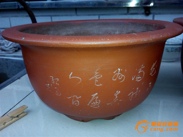 文革名家红雨刻一对紫砂花盆