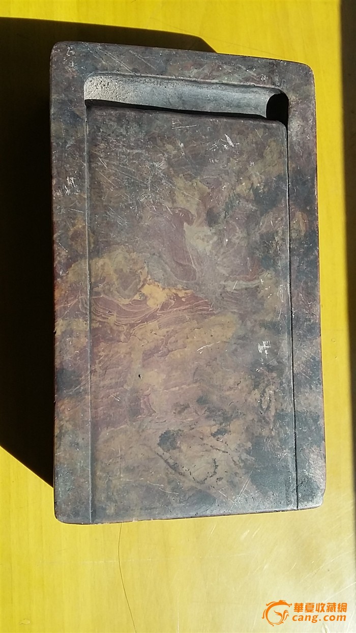 红丝砚