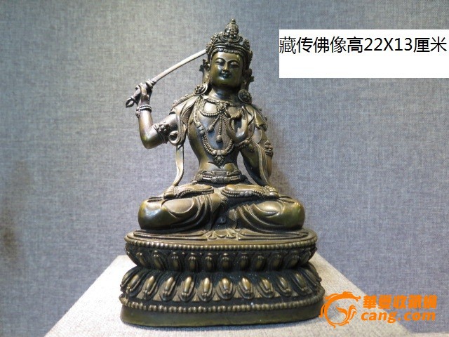 藏传铜佛像